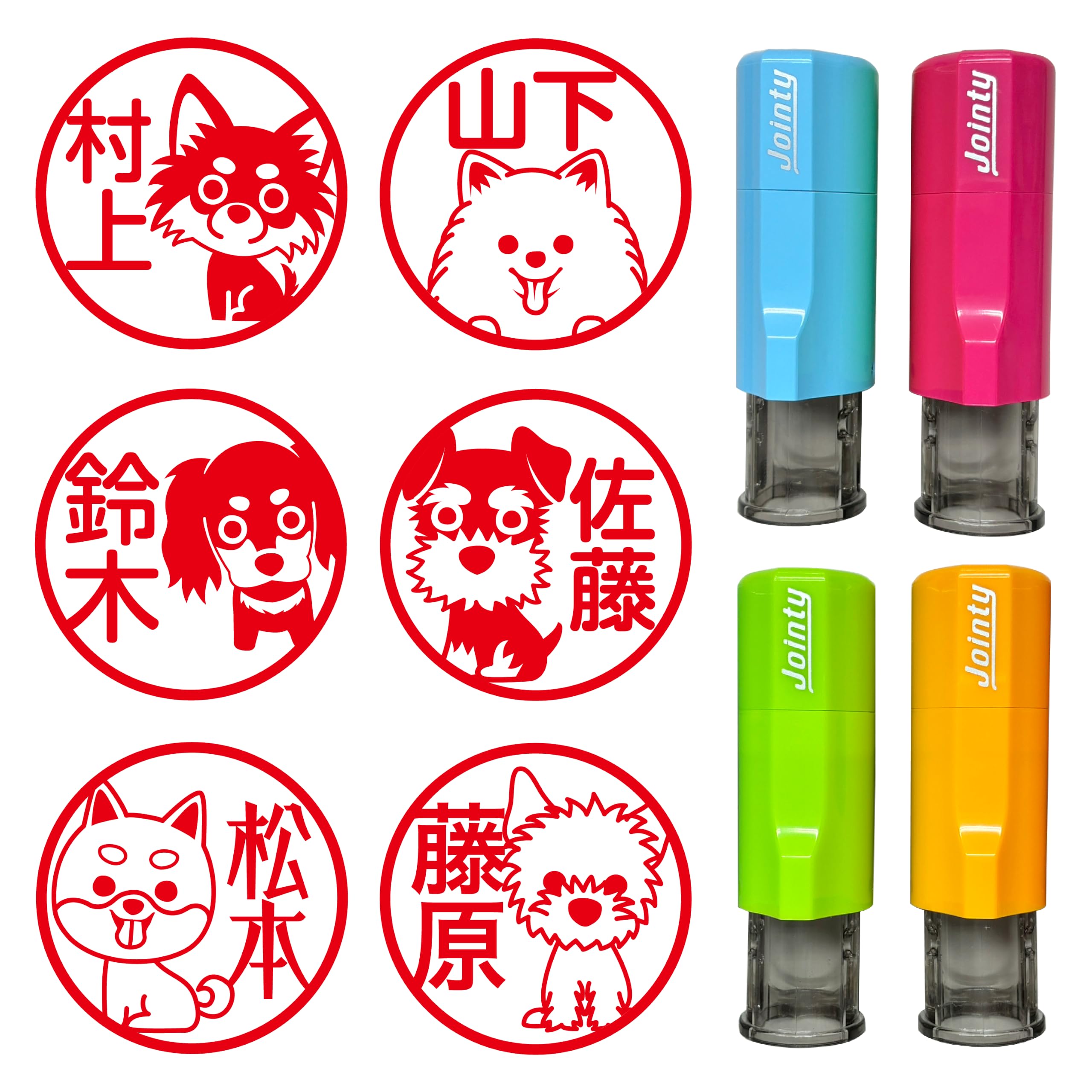 Amazon.co.jp: スタンプ 名前 はんこ【名入れ対応】 みました 印鑑